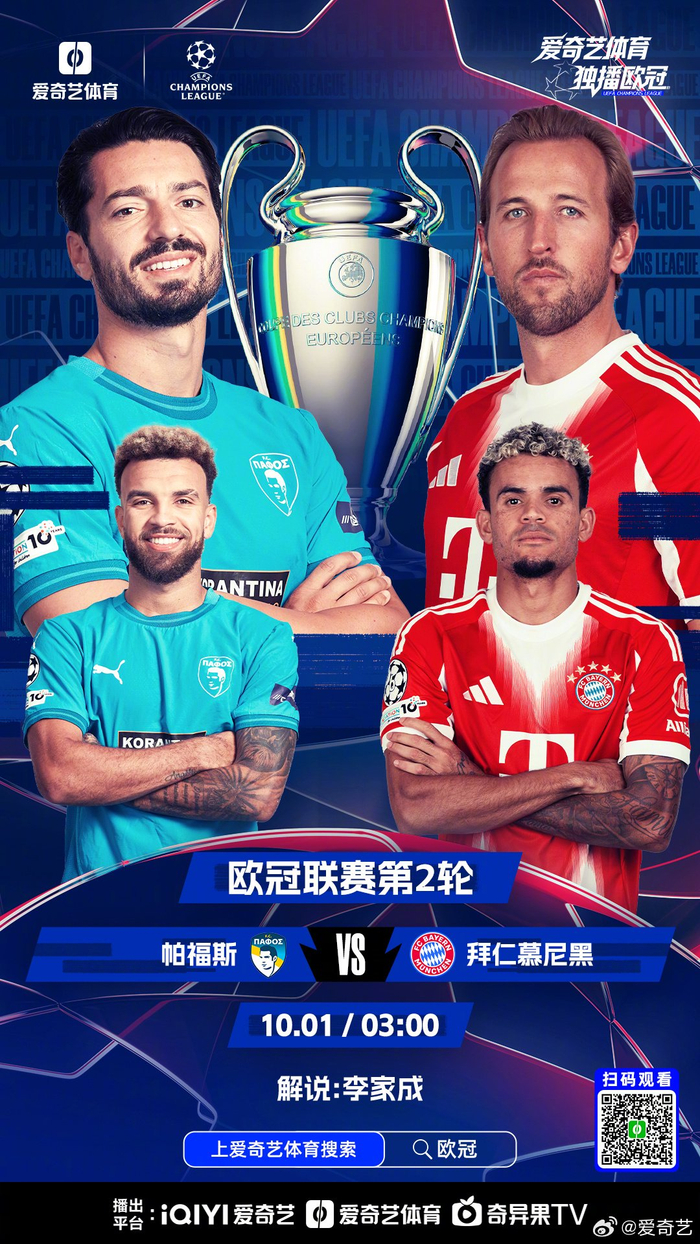 九游会登录-包含欧冠关键时刻再迎强敌；摩纳哥调整名单；主帅态度——目标明确；资深球员宣示担当的词条