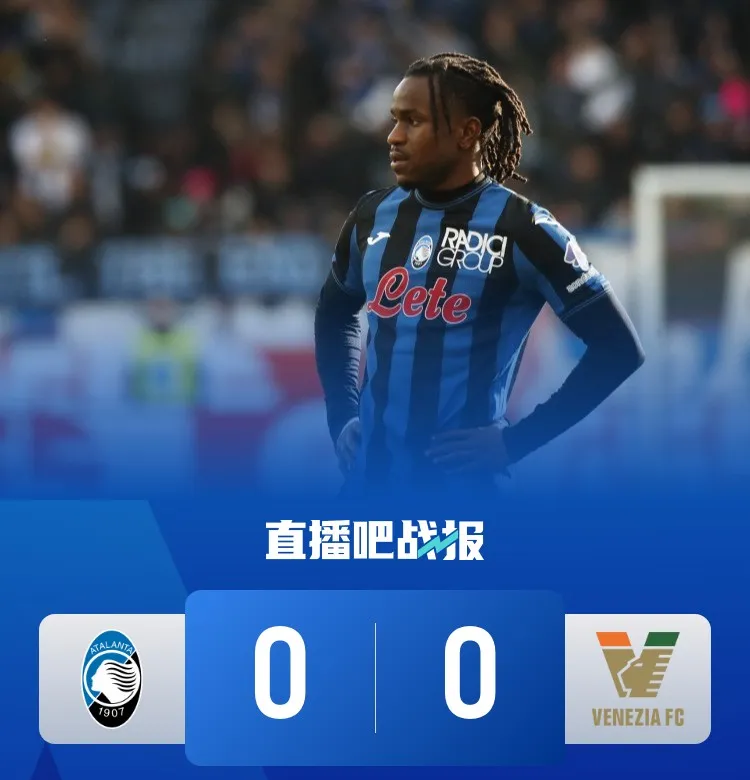 国际米兰今晚遗憾出局,志在CBA季后赛名次提升,态度坚定,球探报告显示潜力的简单介绍 国际米兰今晚遗憾出局,志在CBA季后赛名次提升,态度坚定,球探报告显示潜力的简单介绍